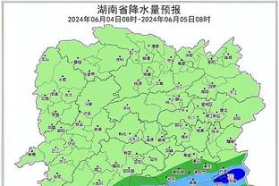 雷竞技平台app信誉推荐截图0